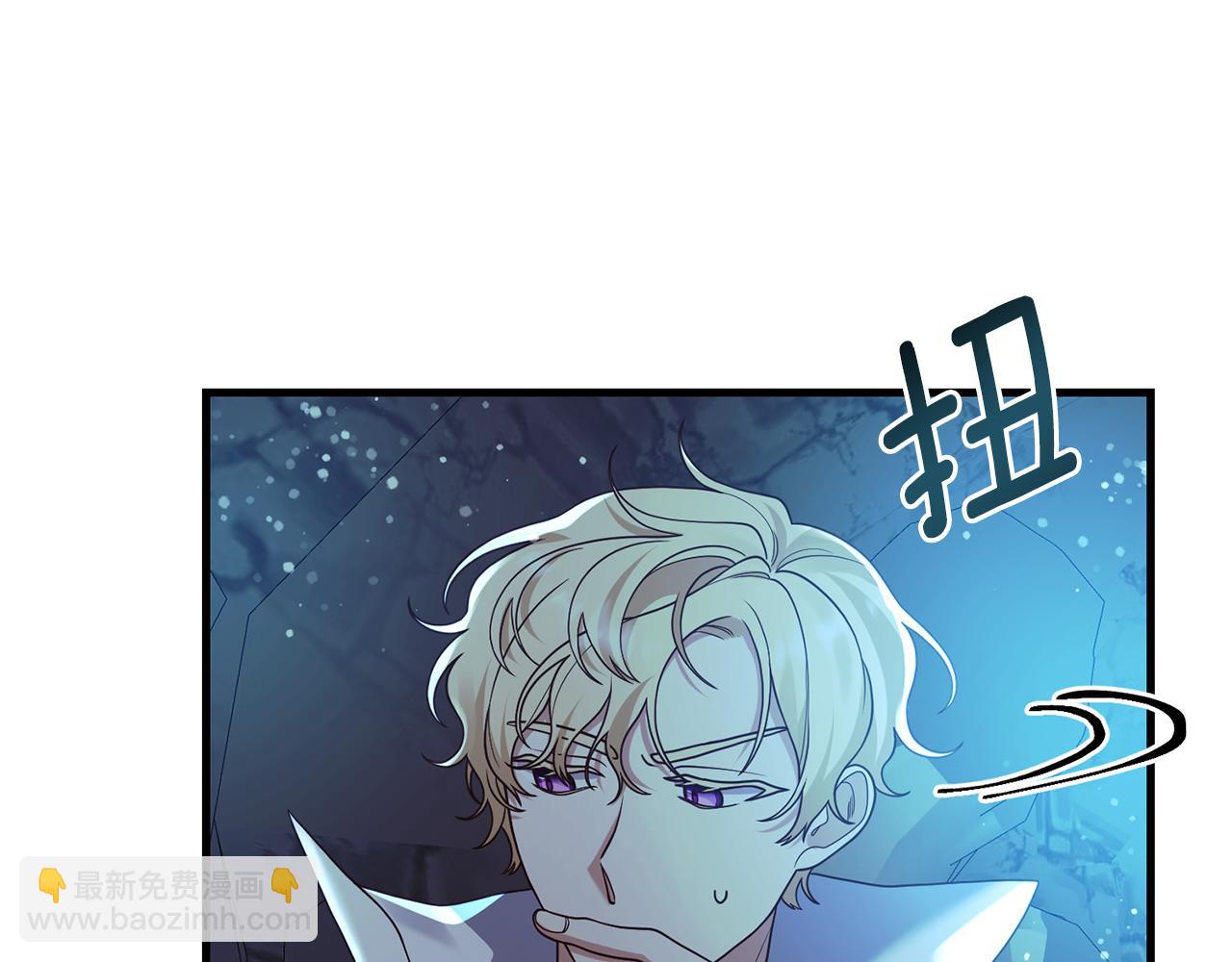 第14话 搞钱真香(1/4)-第15话