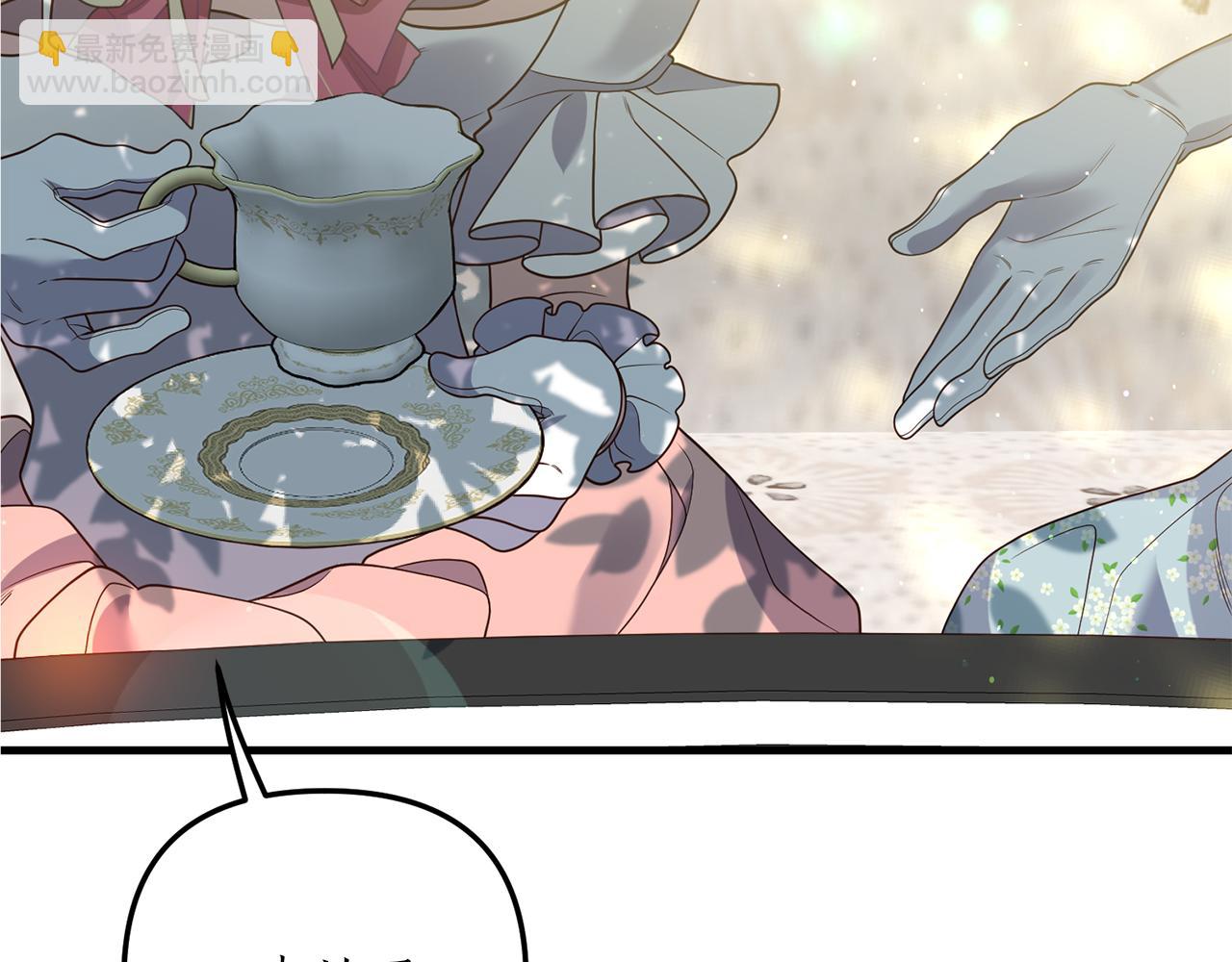 第14话 搞钱真香(1/4)-第15话