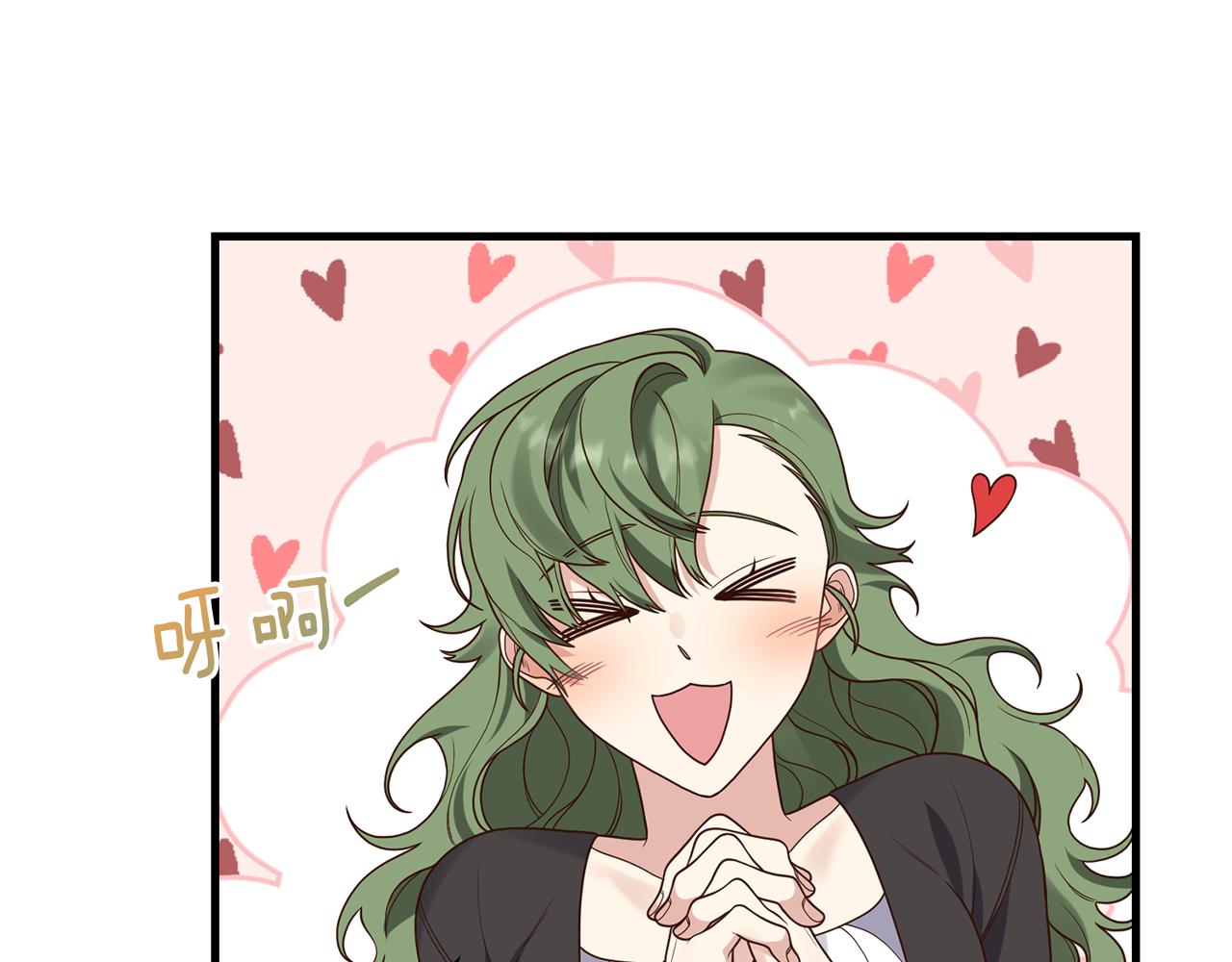 第14话 搞钱真香(1/4)-第15话