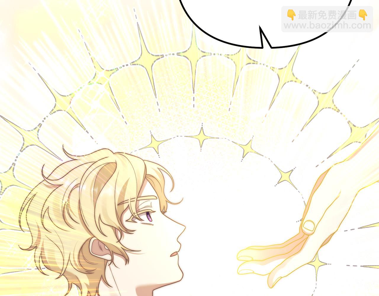 第14话 搞钱真香(1/4)-第15话