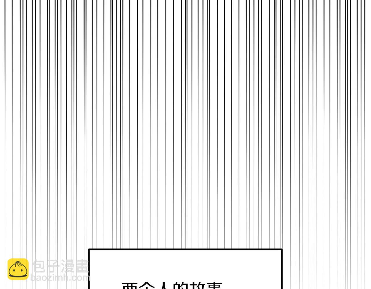 第14话 搞钱真香(1/4)-第15话