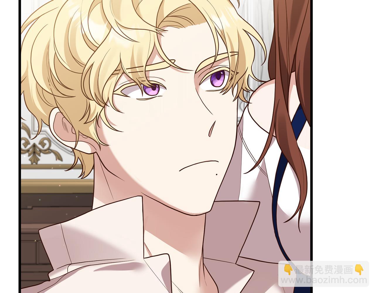 第16话 公主抱(1/4)-第17话