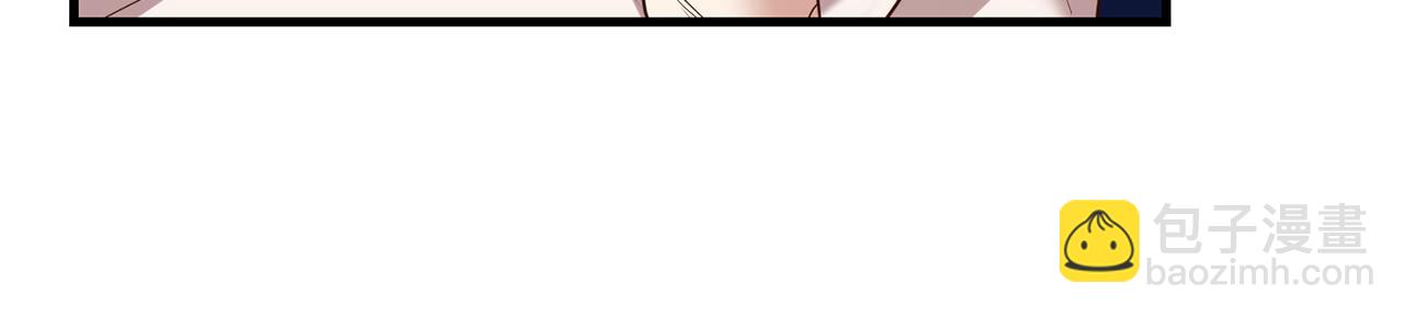 第16话 公主抱(1/4)-第17话