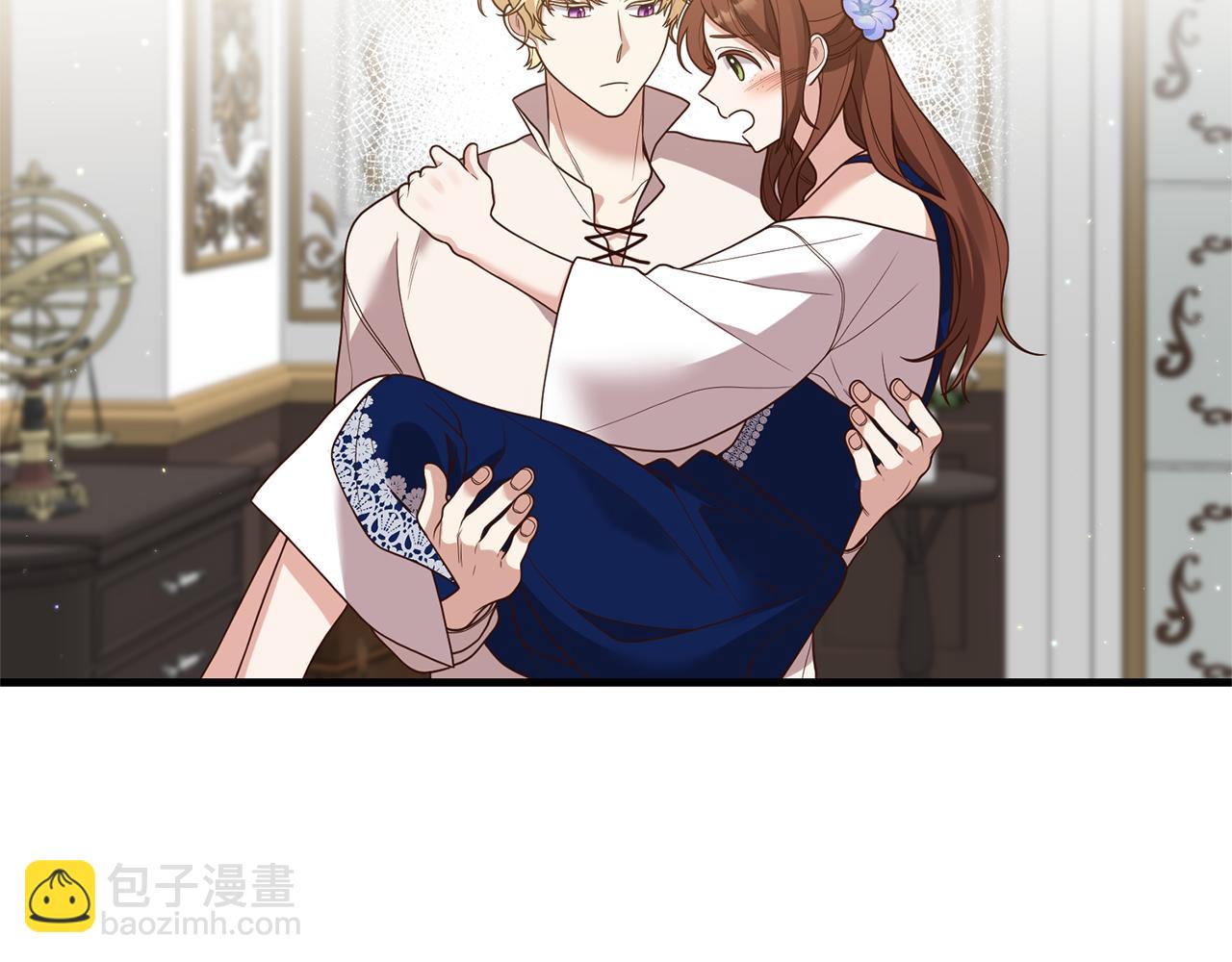 第16话 公主抱(1/4)-第17话