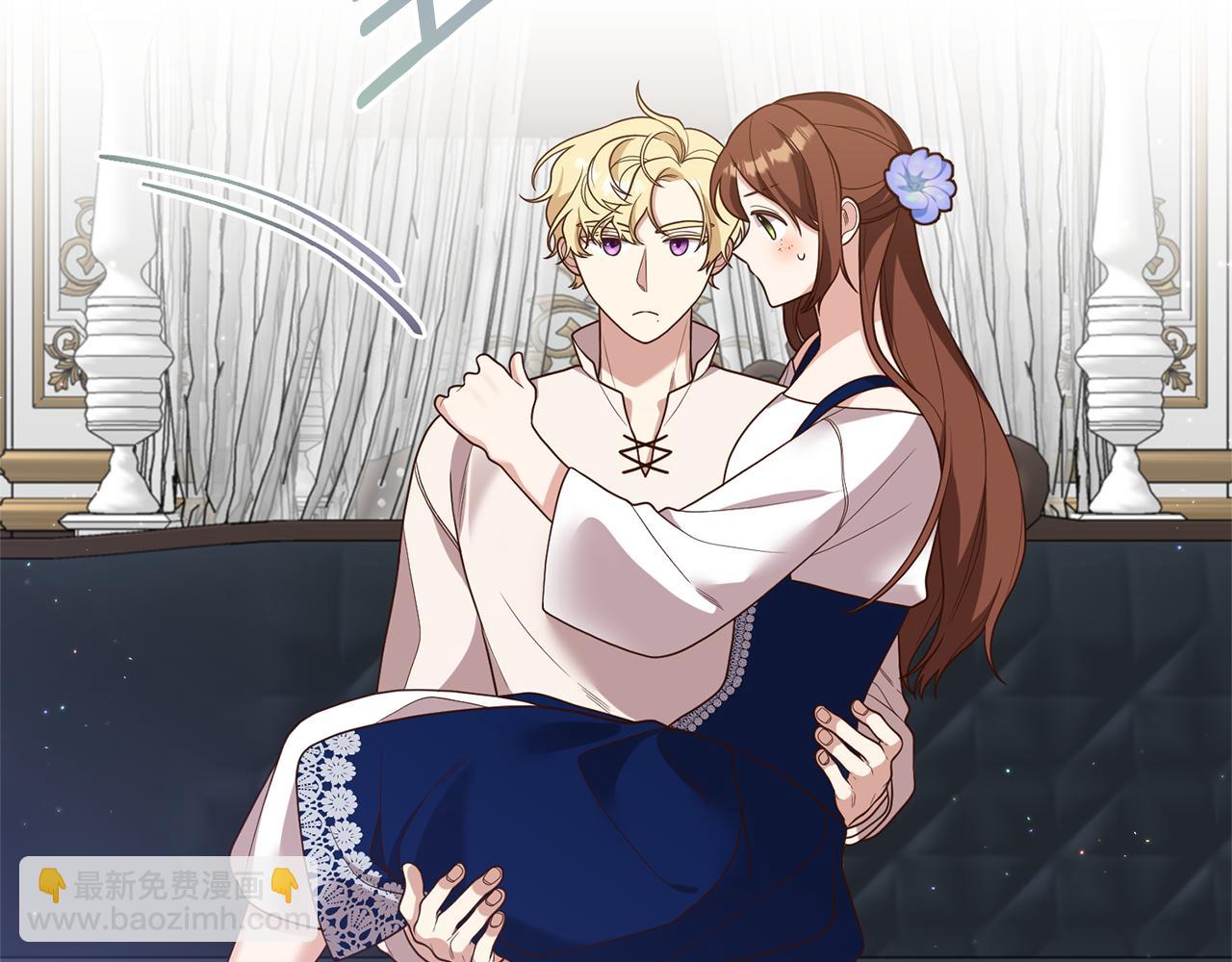 第16话 公主抱(1/4)-第17话