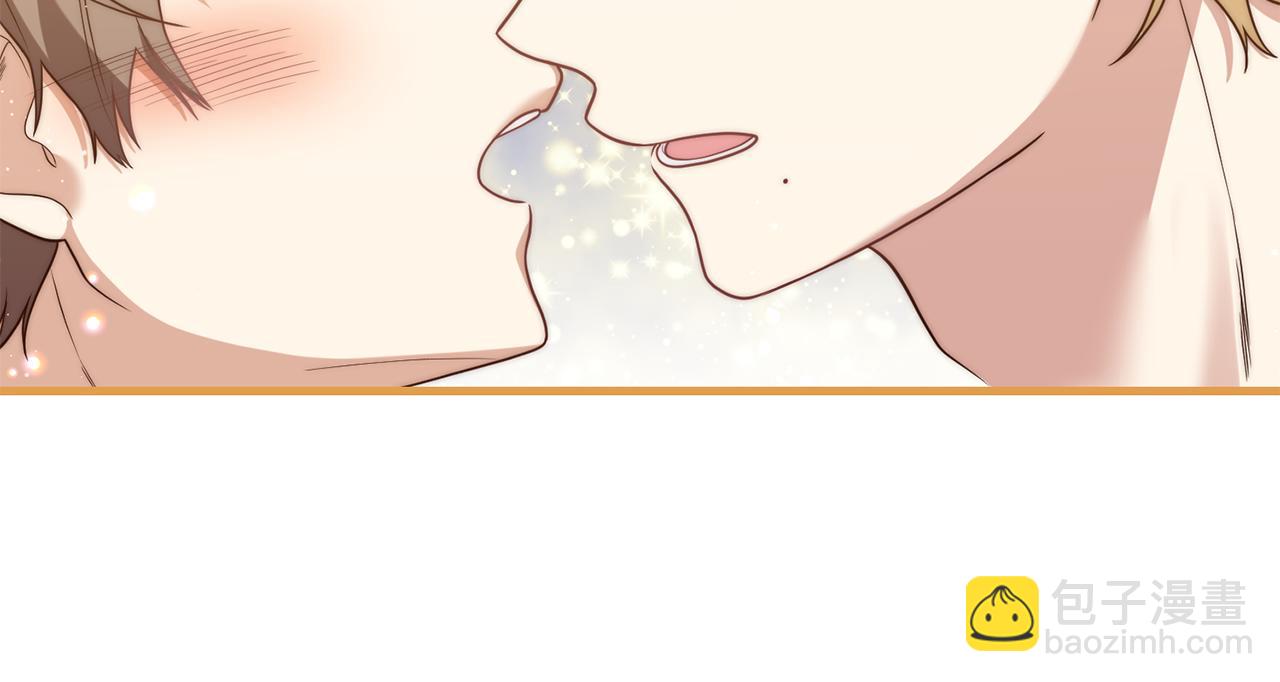 第16话 公主抱(1/4)-第17话