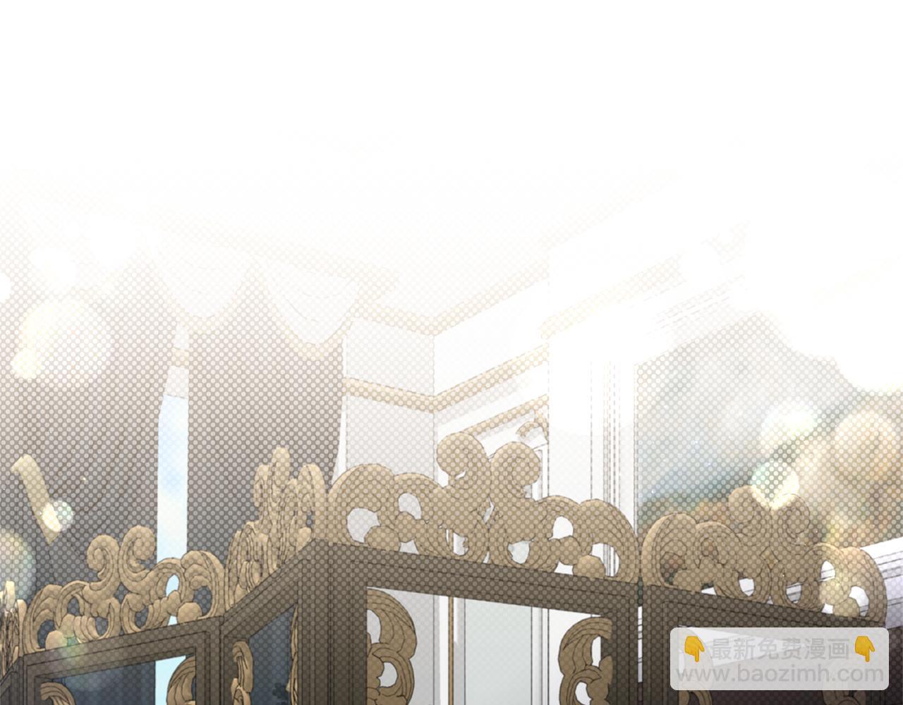 第16话 公主抱(1/4)-第17话