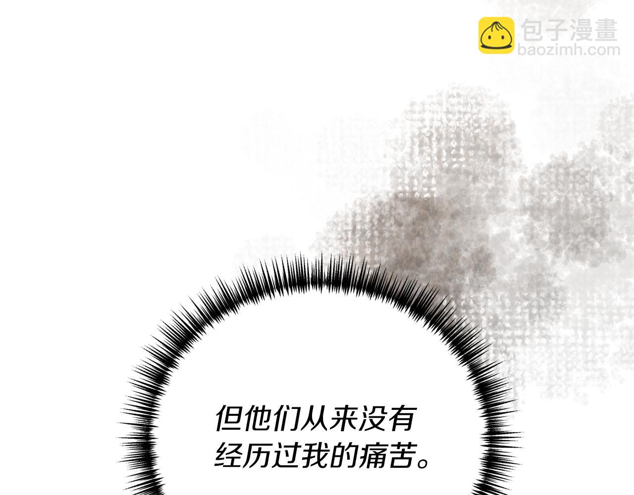 第18话 再次昏倒(1/4)-第19话