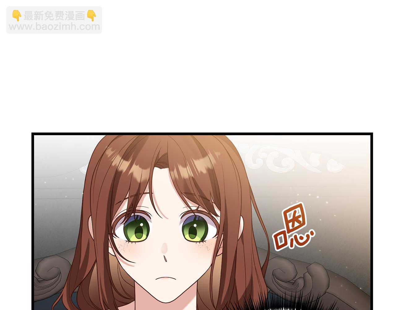 第18话 再次昏倒(1/4)-第19话