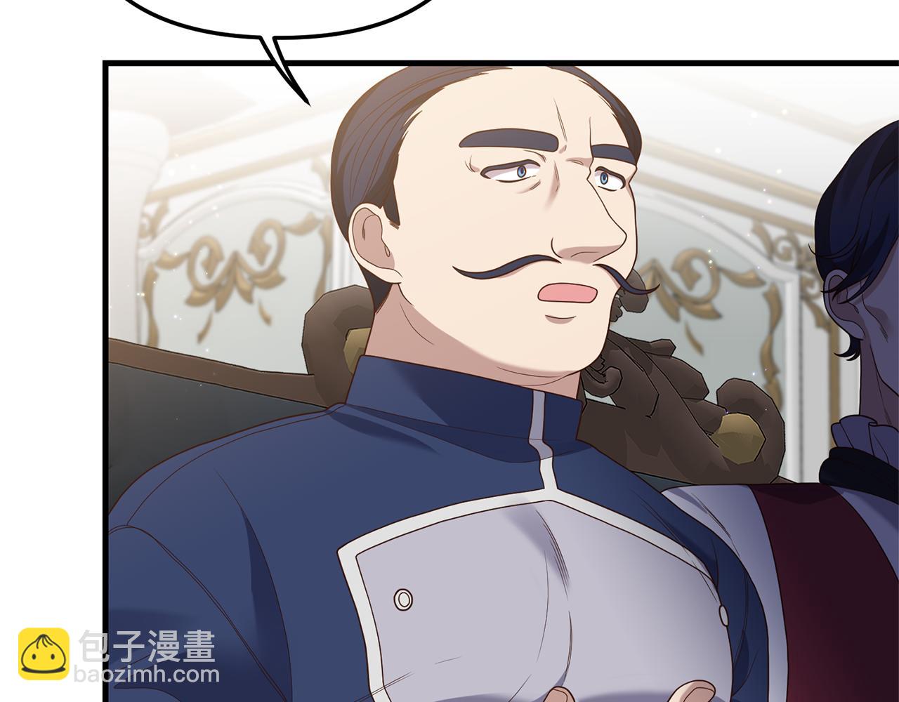 第18话 再次昏倒(1/4)-第19话