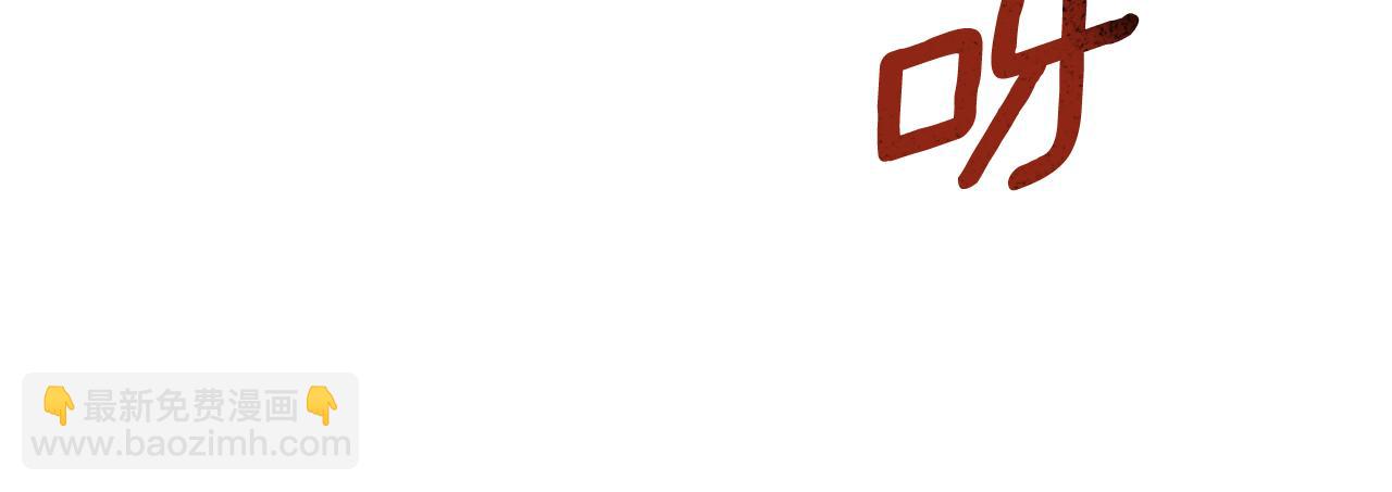 第20话 生父又作妖？(1/4)-第21话