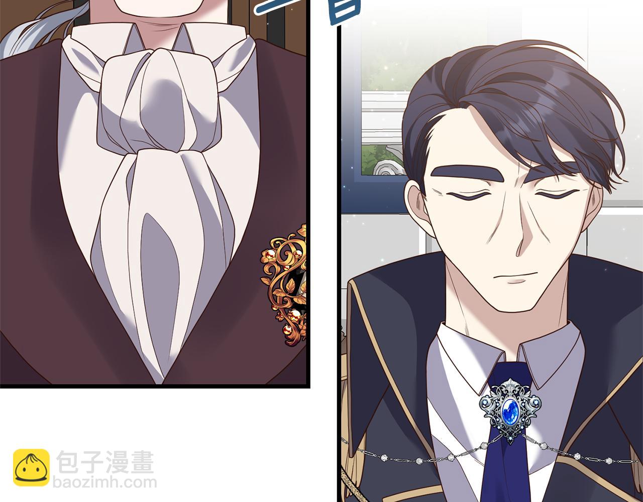 第20话 生父又作妖？(1/4)-第21话