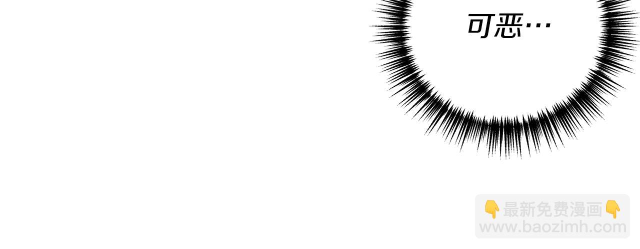 第20话 生父又作妖？(1/4)-第21话