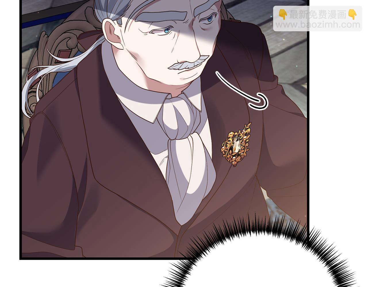 第20话 生父又作妖？(1/4)-第21话