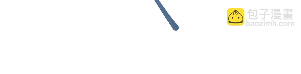 第20话 生父又作妖？(1/4)-第21话