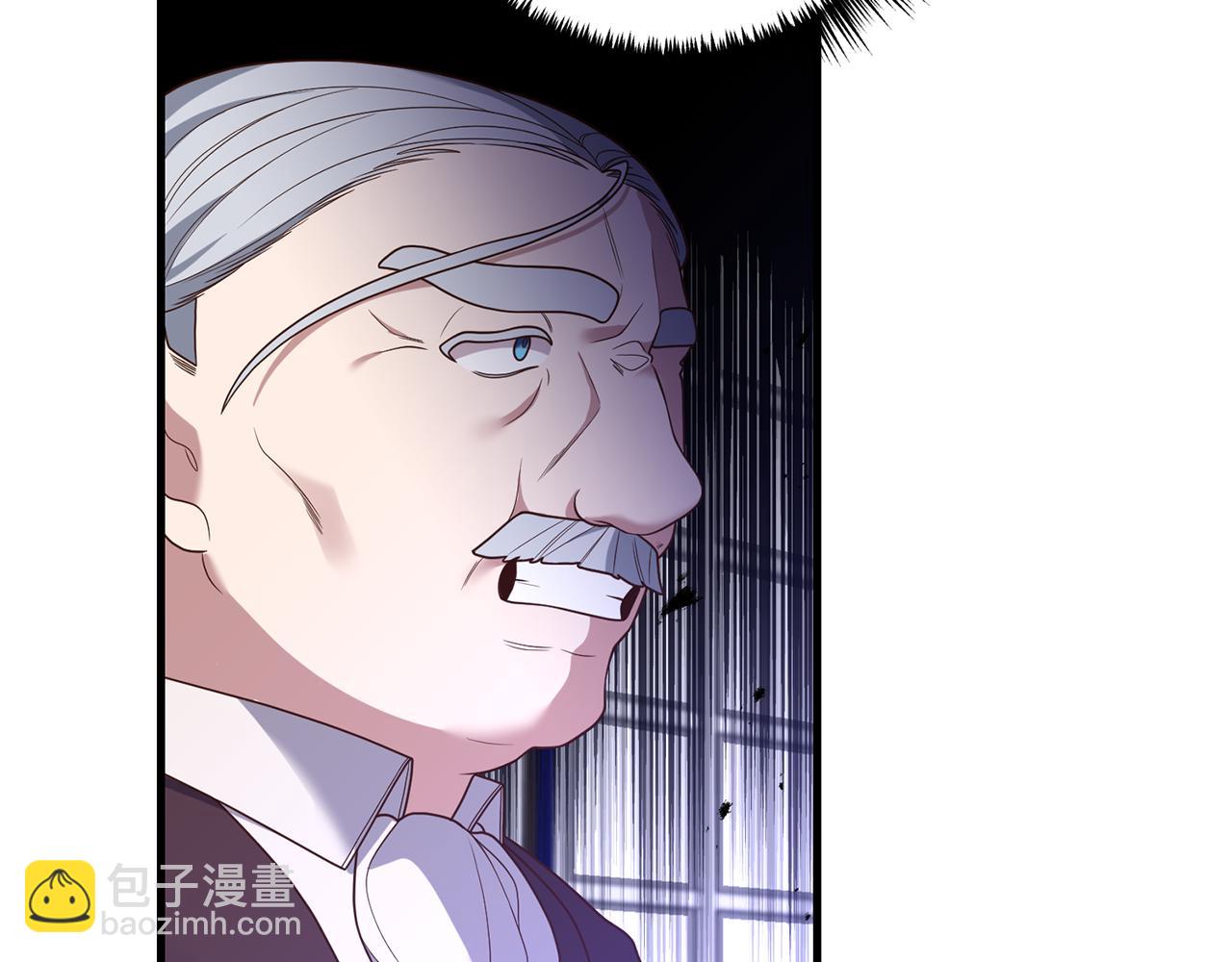 第22话 抱公公大腿！(1/4)-第23话