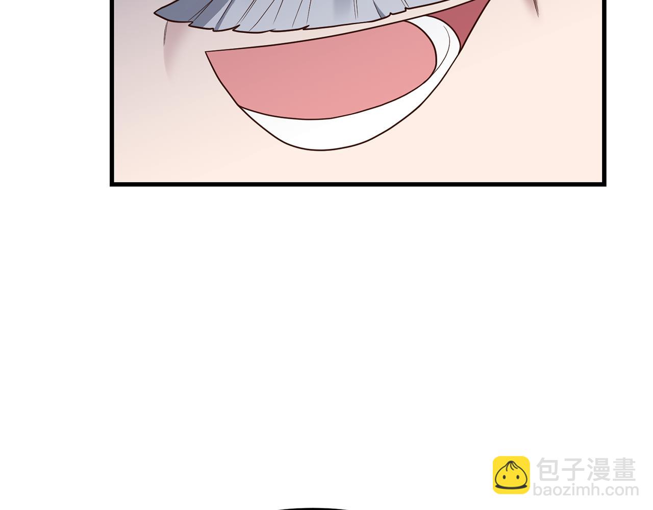 第22话 抱公公大腿！(1/4)-第23话