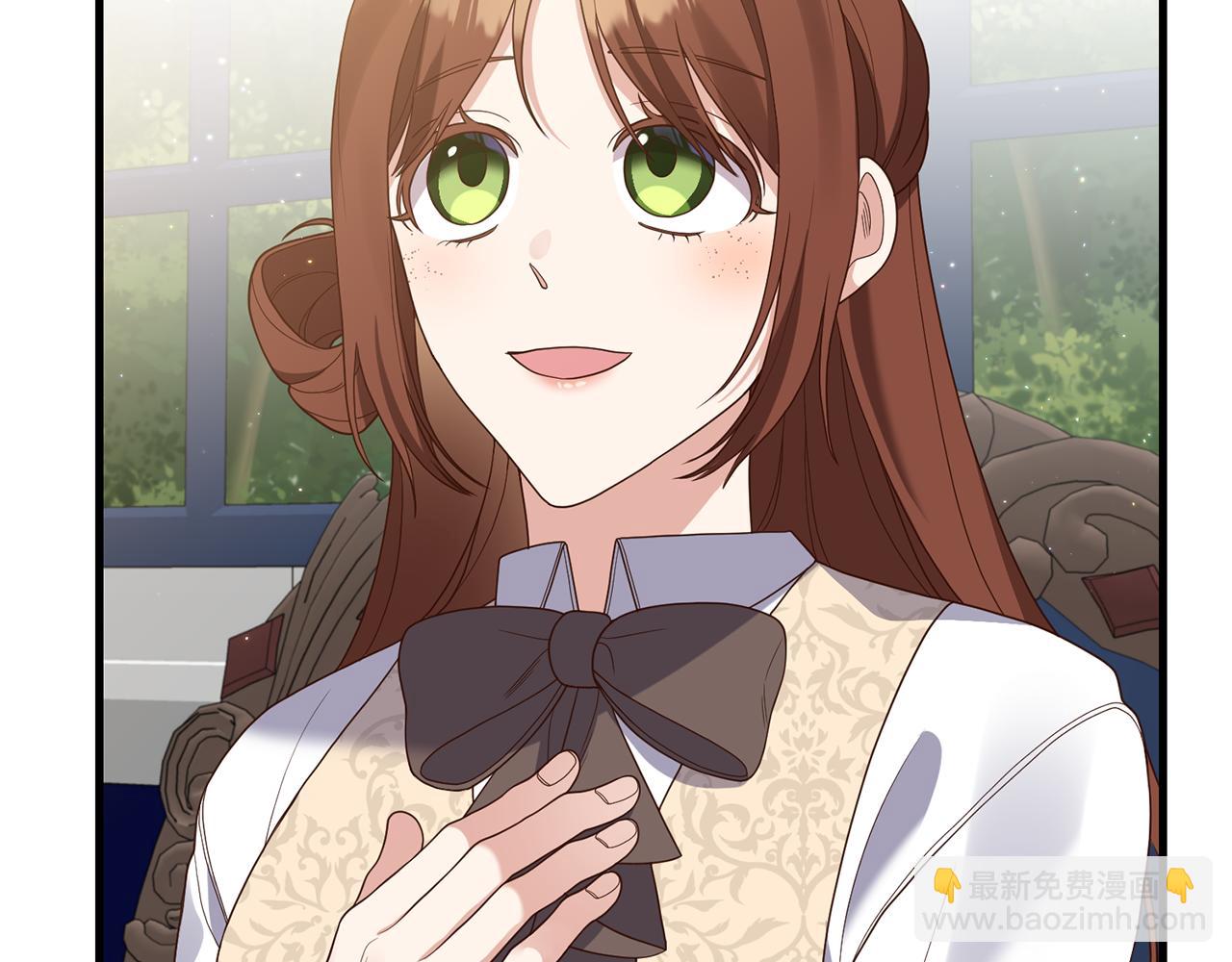 第22话 抱公公大腿！(1/4)-第23话