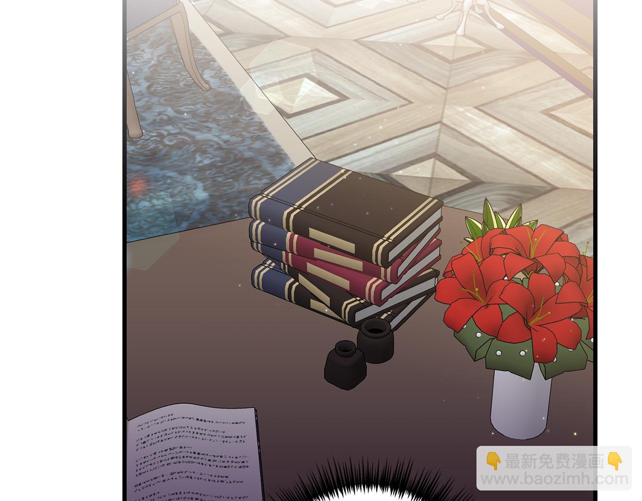 第22话 抱公公大腿！(1/4)-第23话