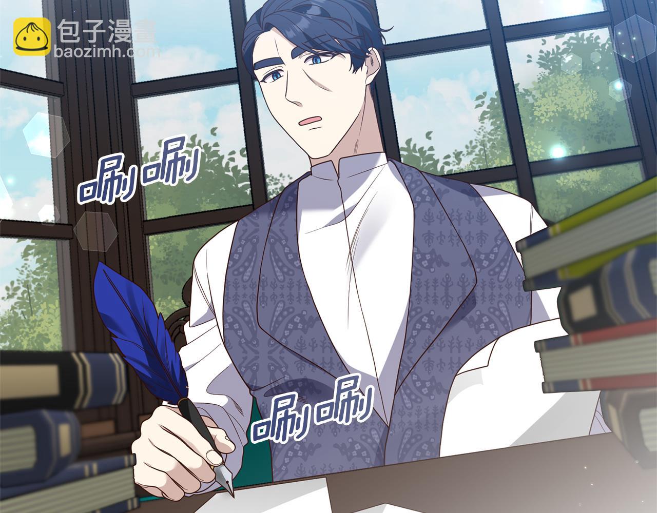 第24话 要去疗养(1/4)-第25话