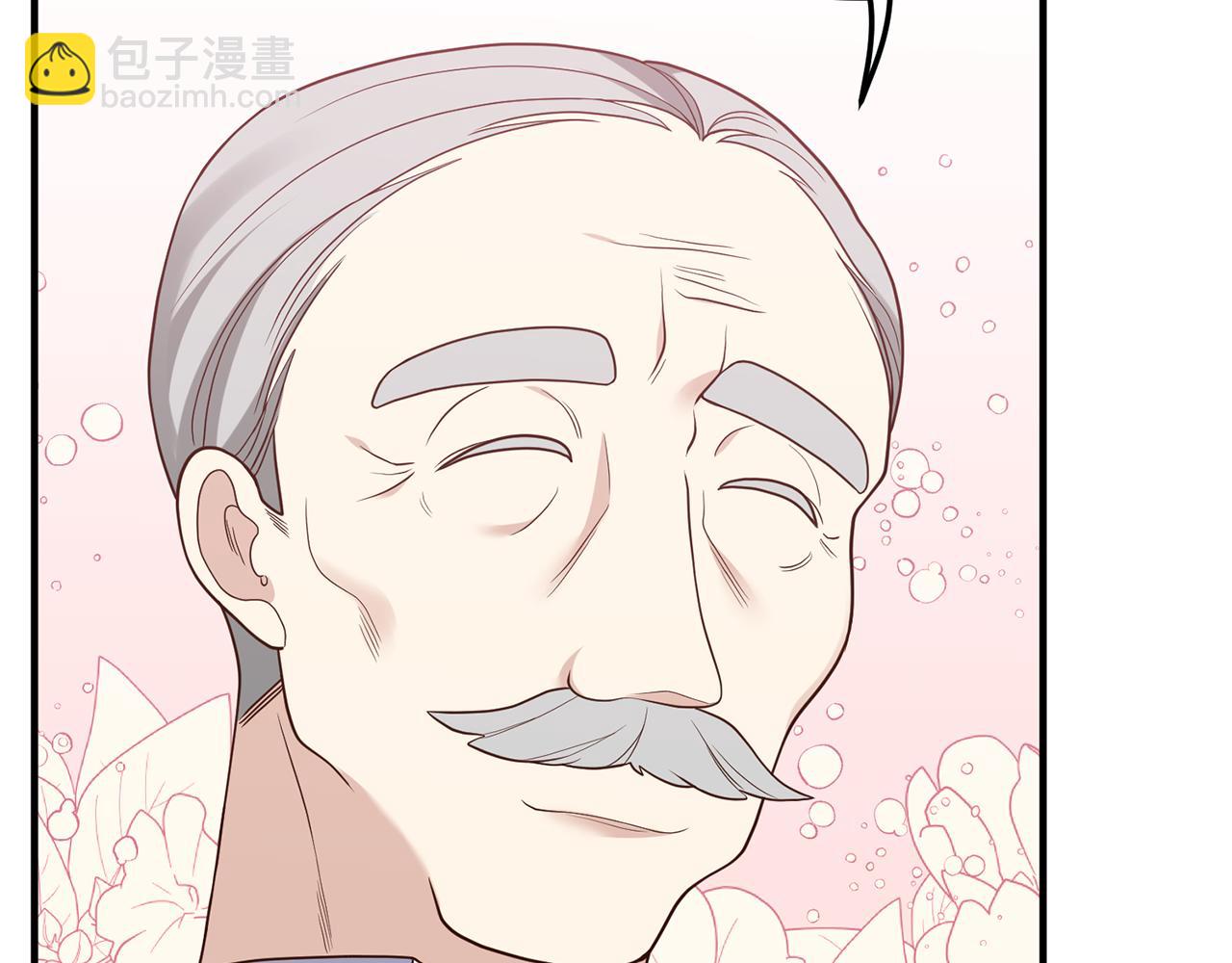 第24话 要去疗养(1/4)-第25话