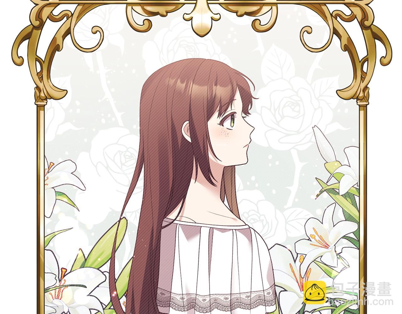 第24话 要去疗养(1/4)-第25话