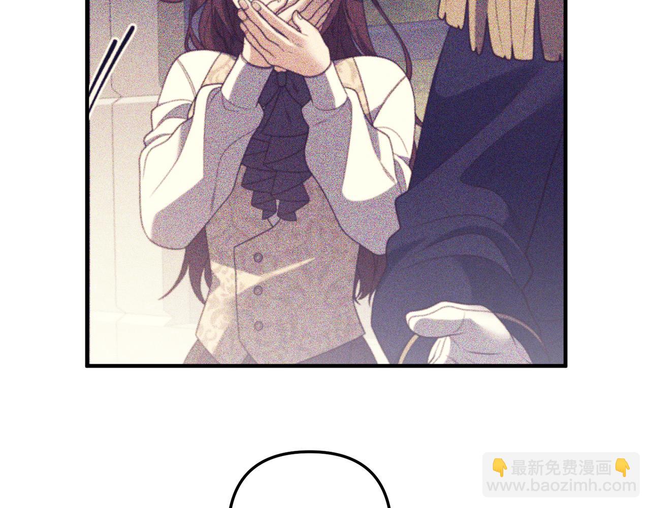 第24话 要去疗养(1/4)-第25话