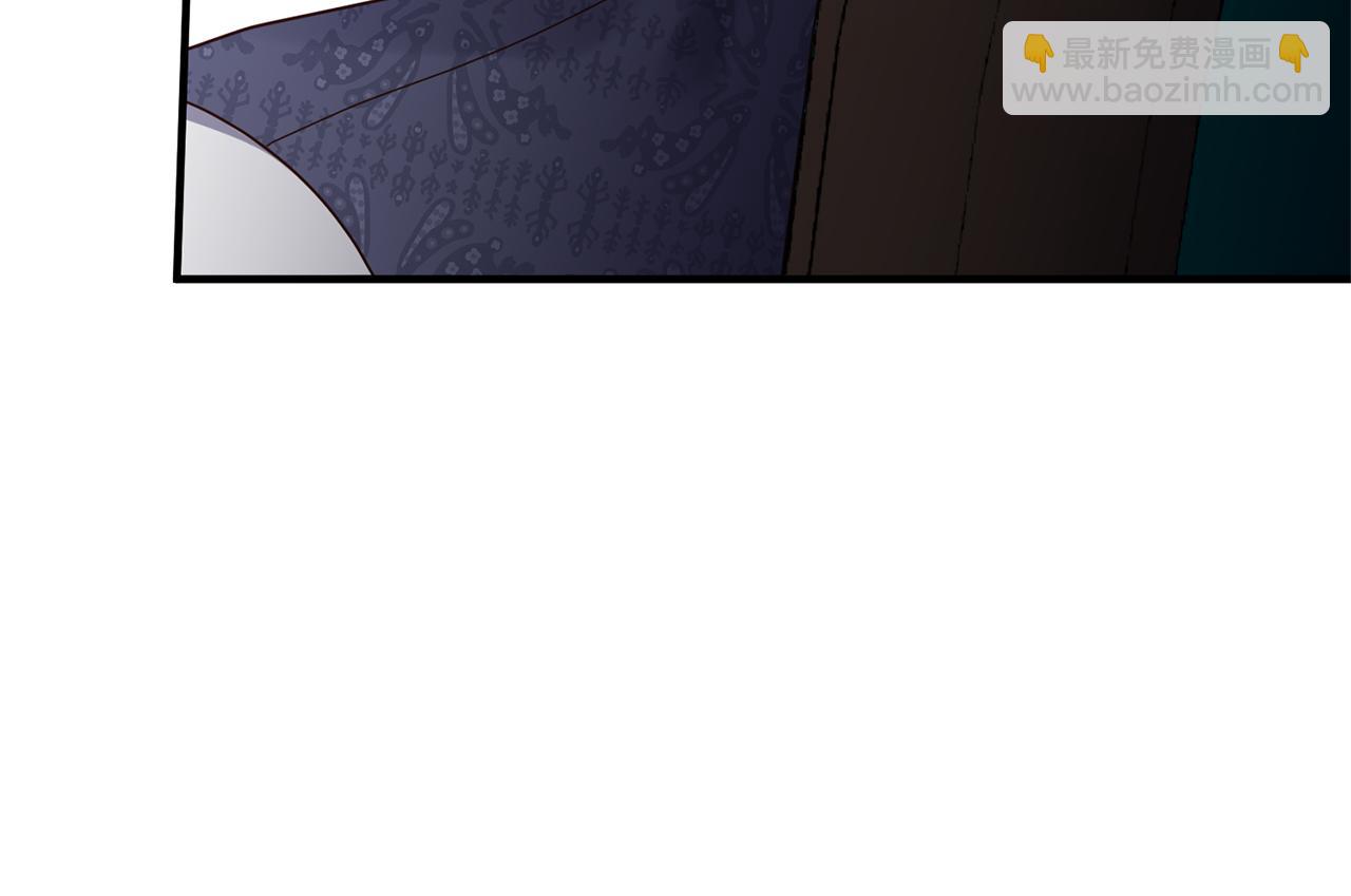 第24话 要去疗养(1/4)-第25话