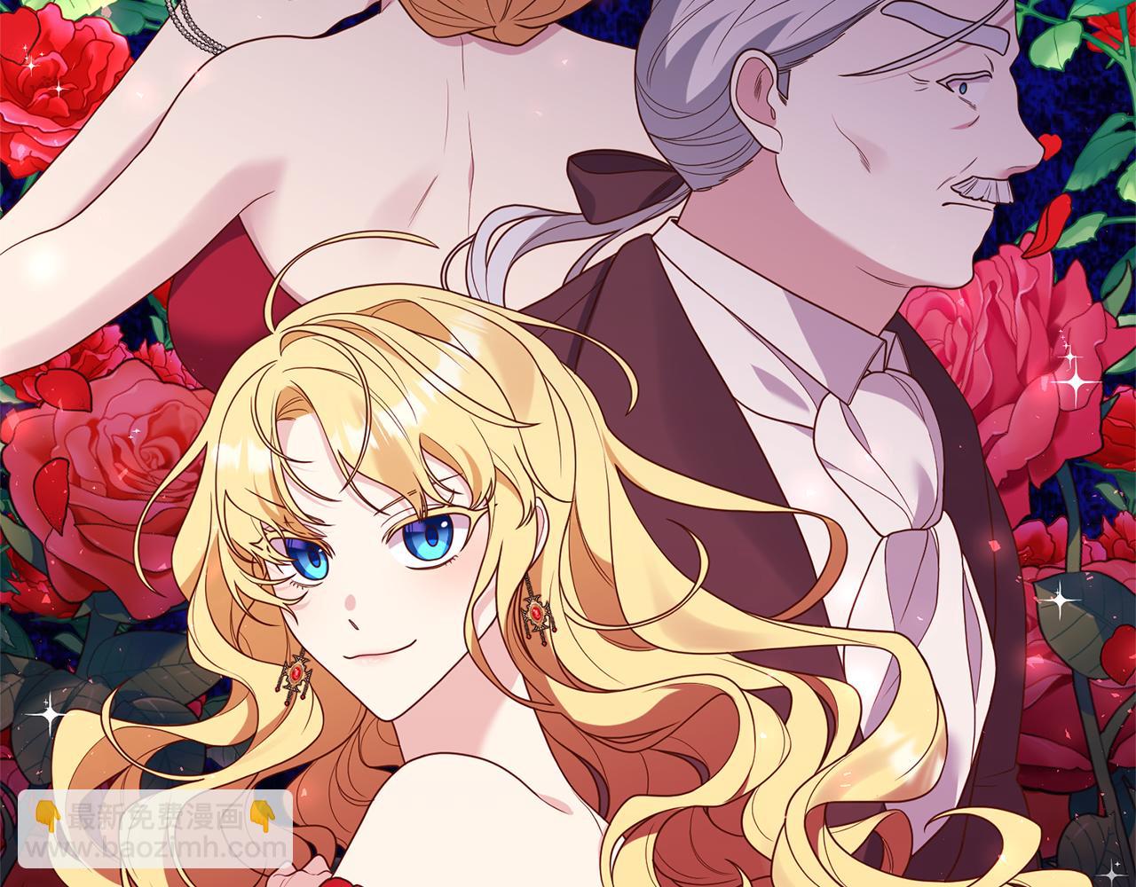 第24话 要去疗养(1/4)-第25话