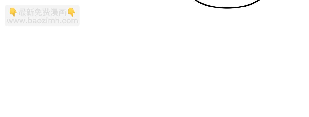 第24话 要去疗养(1/4)-第25话