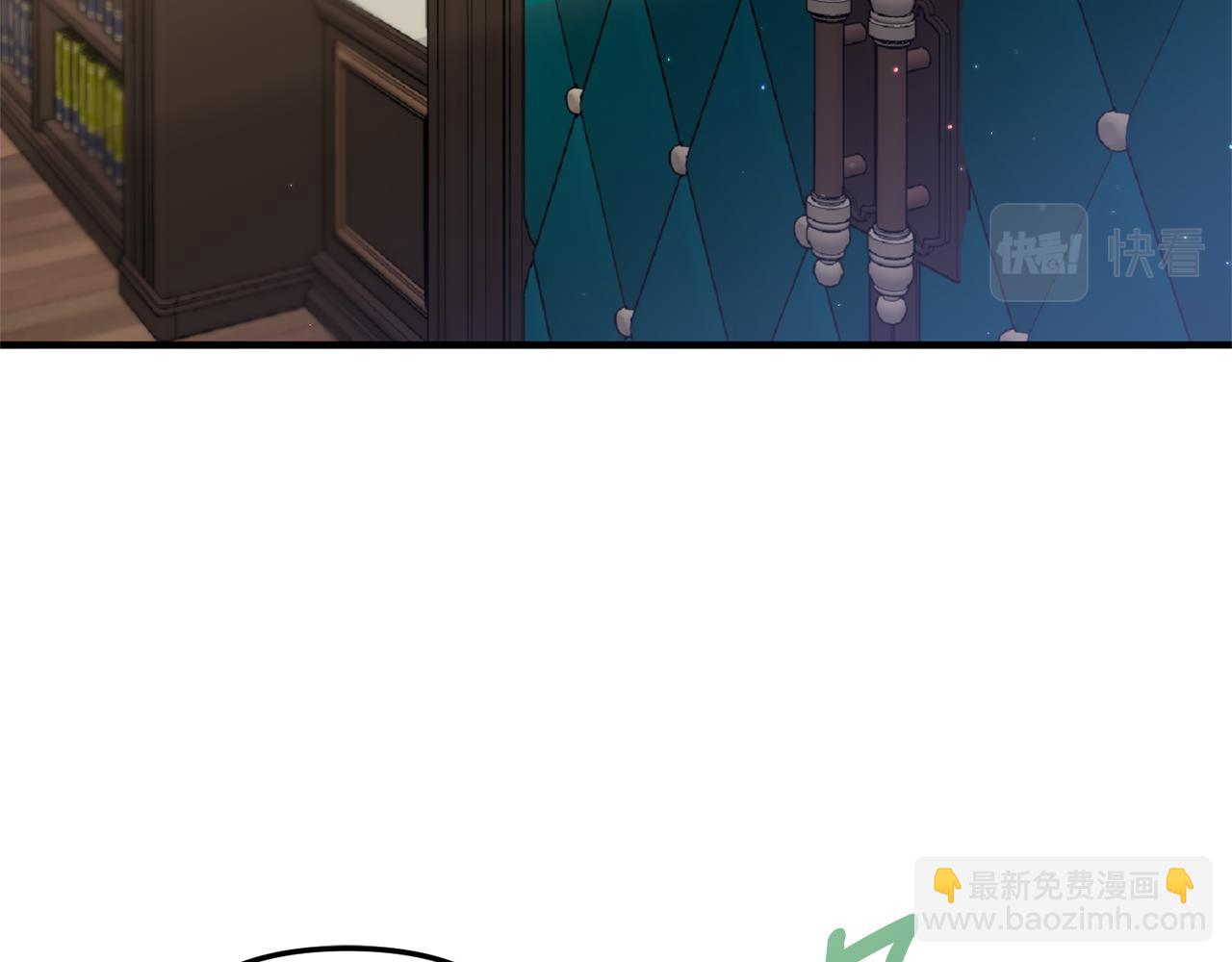 第24话 要去疗养(1/4)-第25话