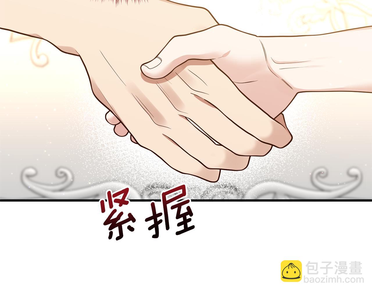 第26话 谈话被偷窥(1/4)-第27话