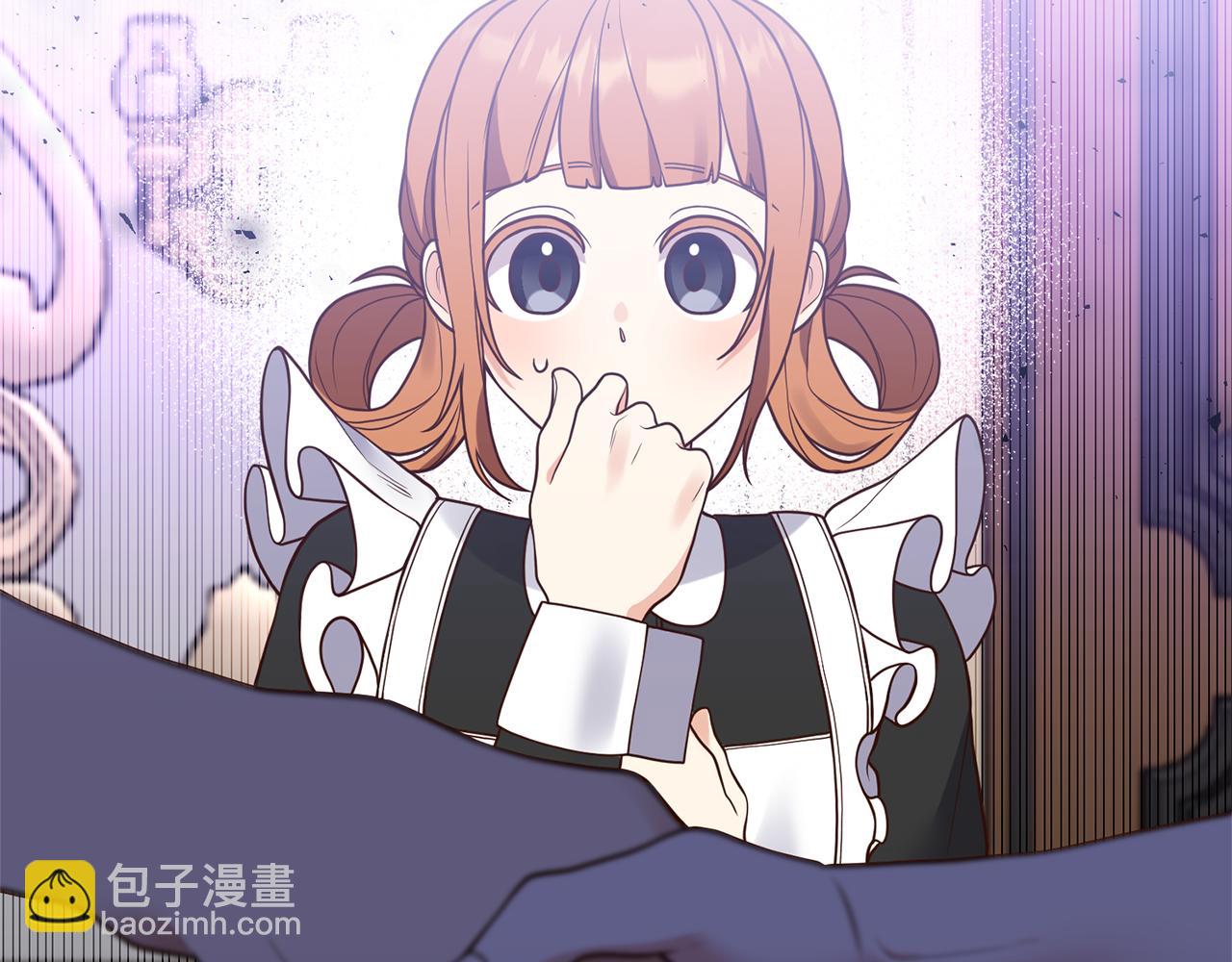 第26话 谈话被偷窥(1/4)-第27话