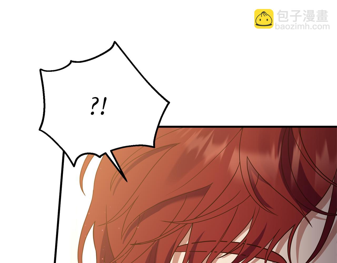 第26话 谈话被偷窥(1/4)-第27话