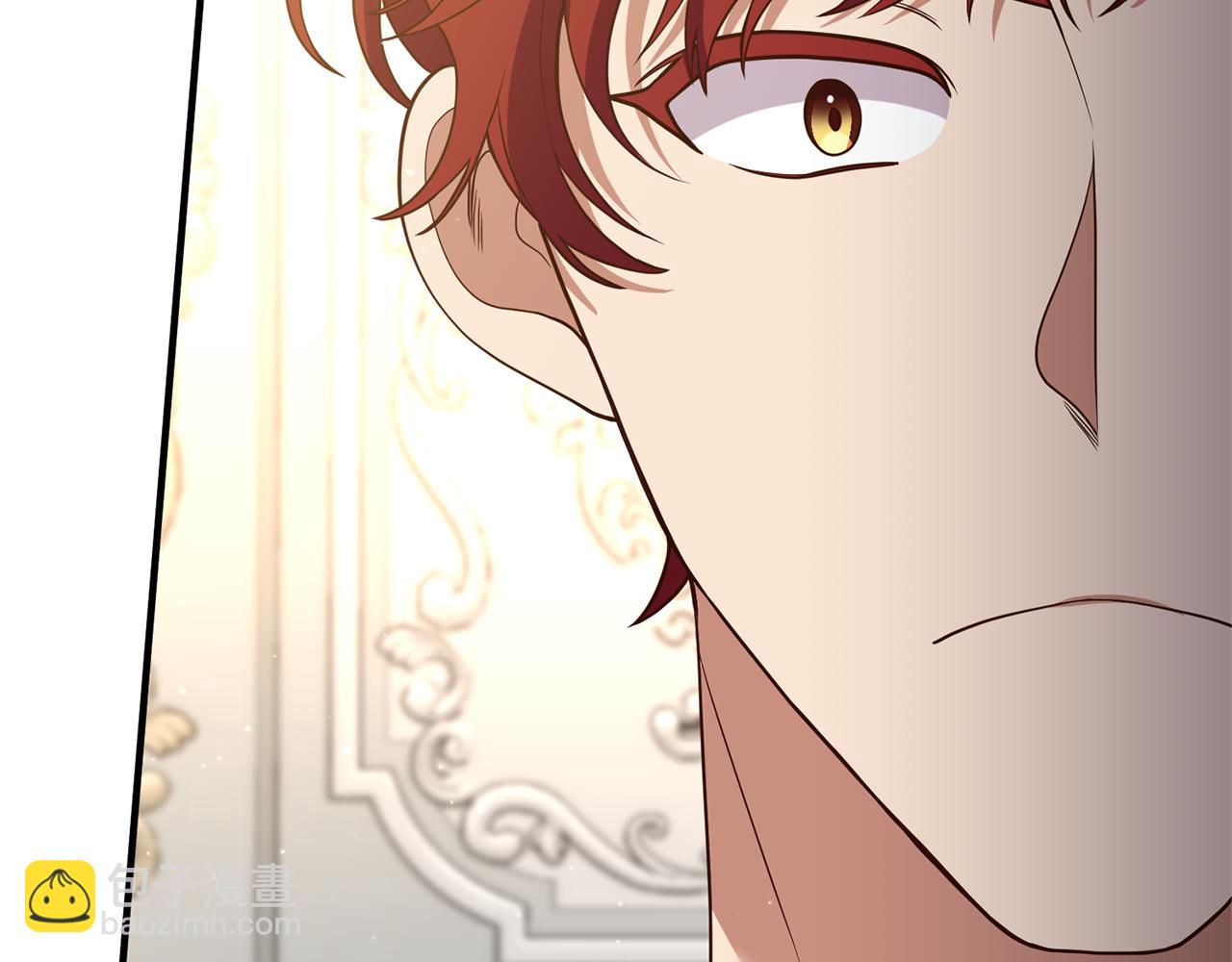 第26话 谈话被偷窥(1/4)-第27话