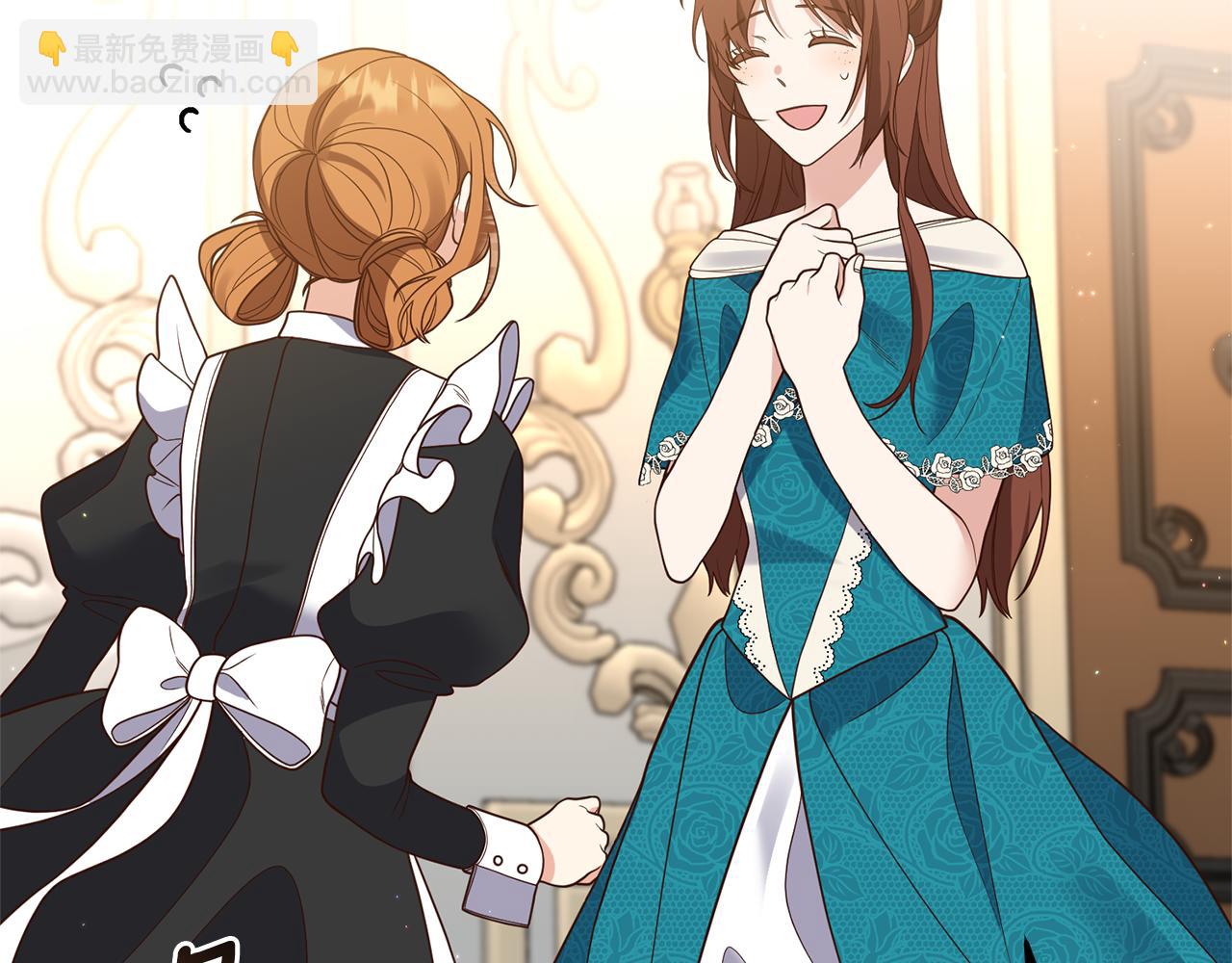 第26话 谈话被偷窥(1/4)-第27话