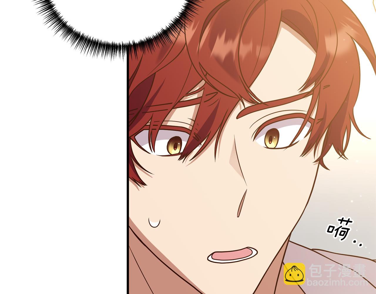 第26话 谈话被偷窥(1/4)-第27话