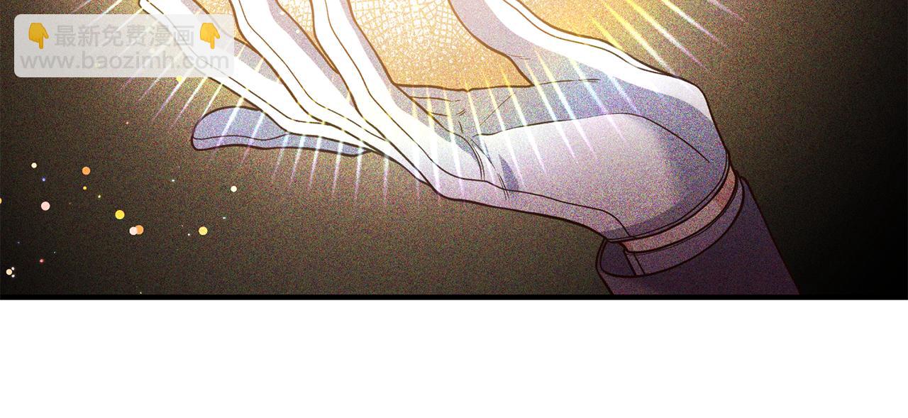 第28话 结为朋友(1/3)-第29话