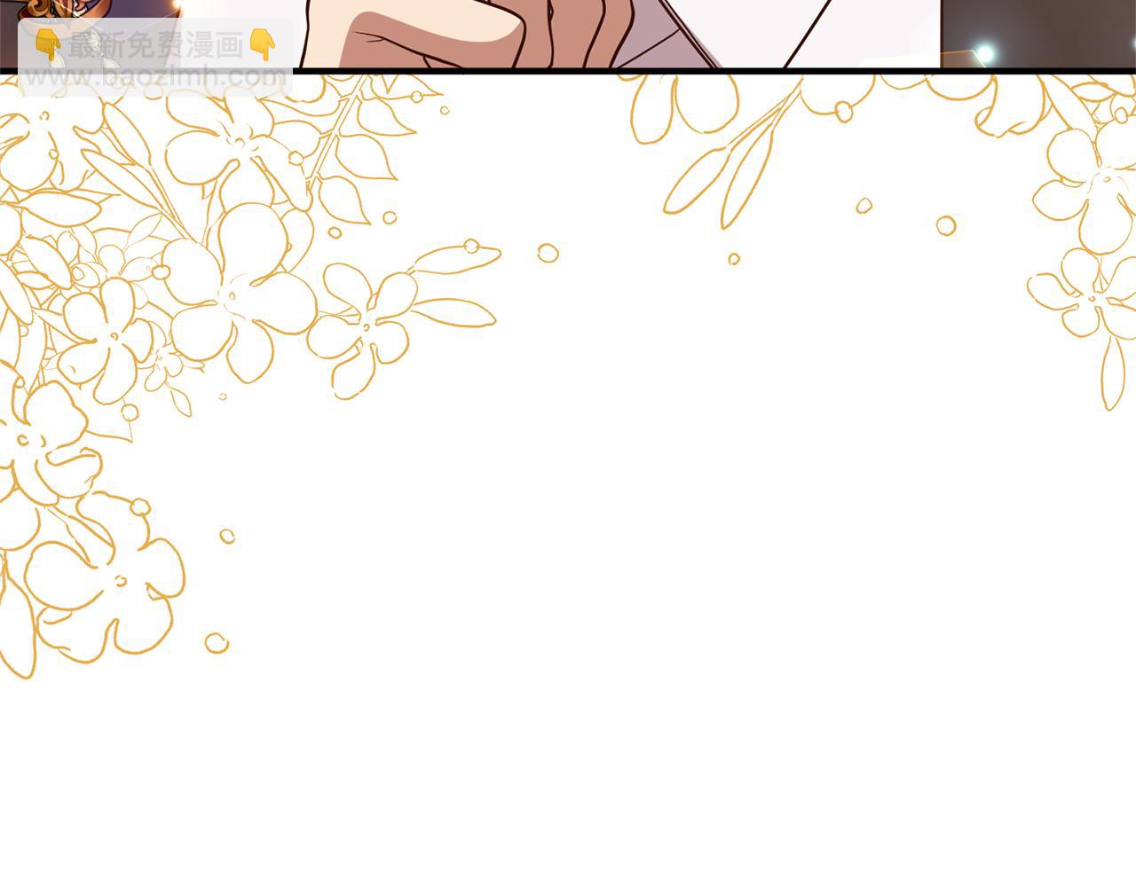 第28话 结为朋友(1/3)-第29话