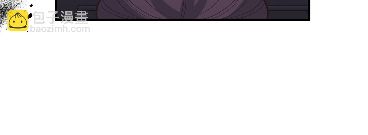 第28话 结为朋友(1/3)-第29话