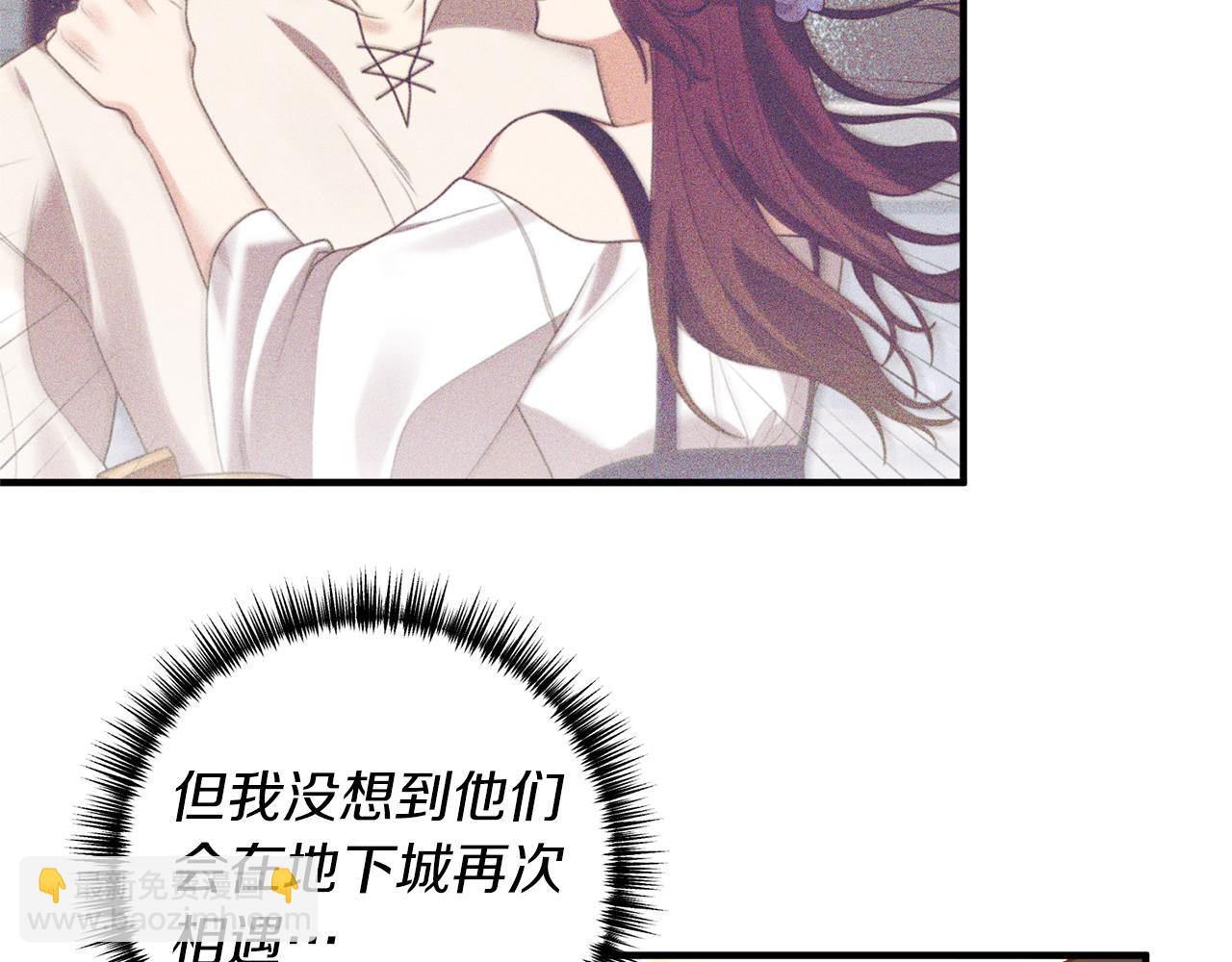 第30话 提前相遇？(1/4)-第31话