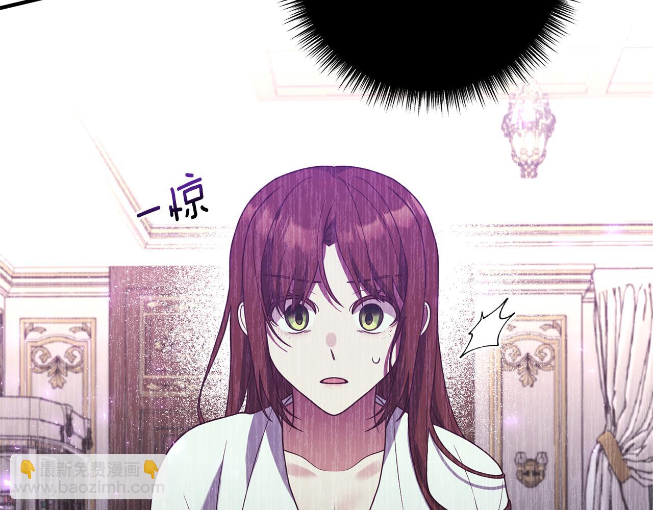 第30话 提前相遇？(1/4)-第31话