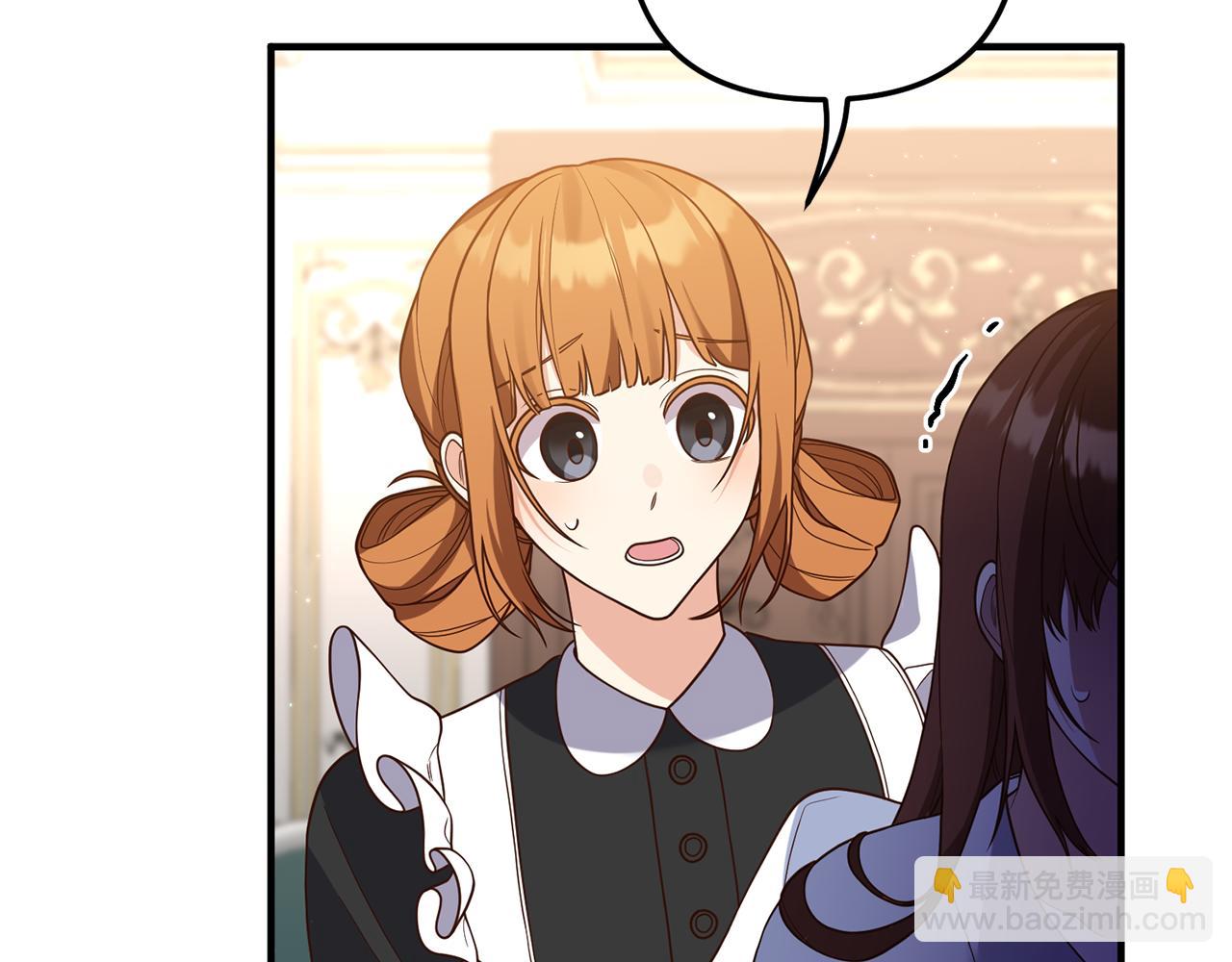 第30话 提前相遇？(1/4)-第31话