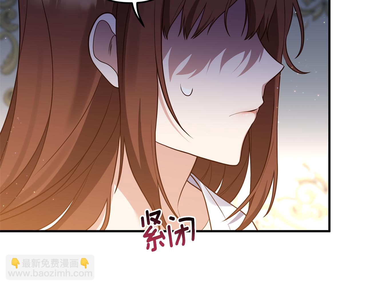 第30话 提前相遇？(1/4)-第31话