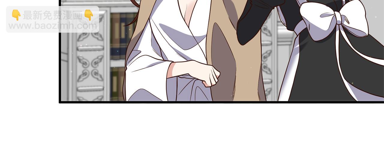 第30话 提前相遇？(1/4)-第31话