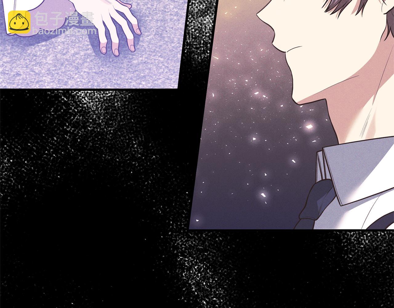 第32话 剧情大偏离(1/4)-第33话