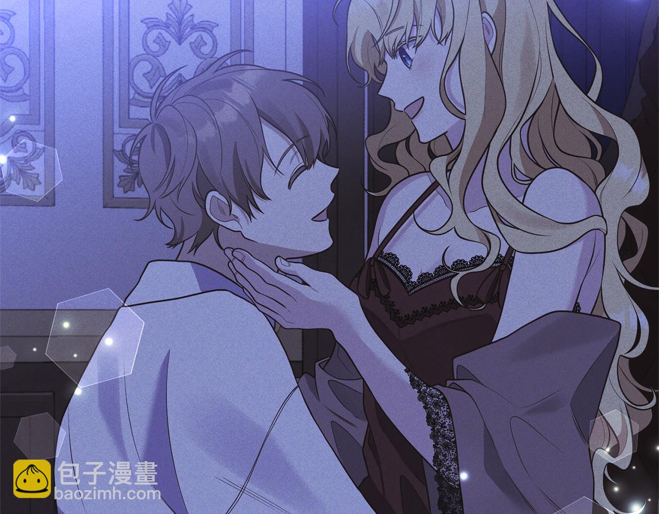 第32话 剧情大偏离(1/4)-第33话