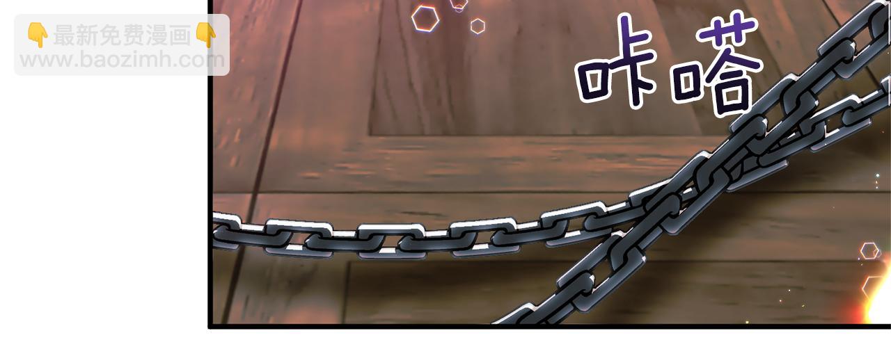 第32话 剧情大偏离(1/4)-第33话