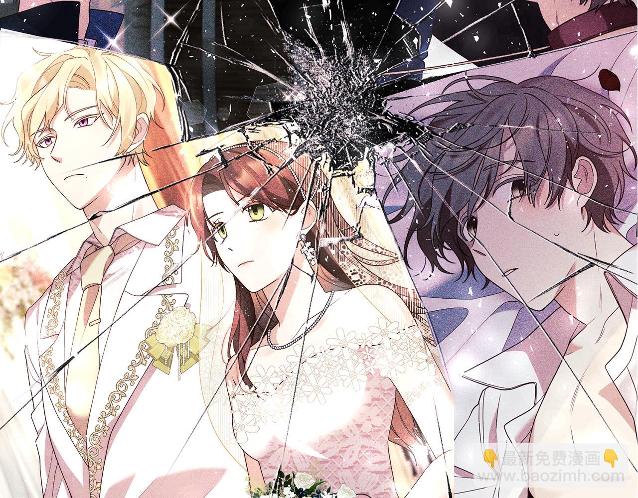 第32话 剧情大偏离(1/4)-第33话