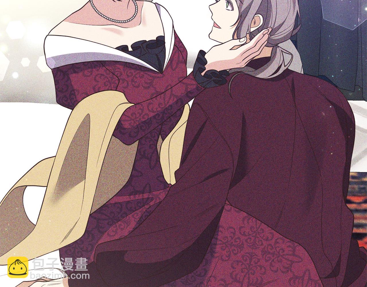 第34话 她不能被抢走(1/4)-第35话